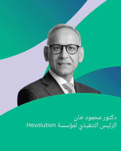 دكتور محمود خان