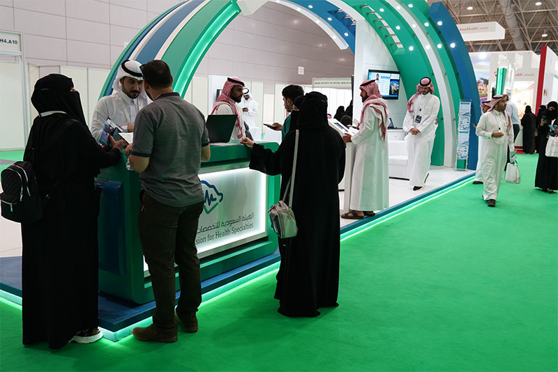 Global Health Saudi Exhibition Saudi's Largest Healthcare Business