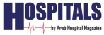 The Arab Hospital
