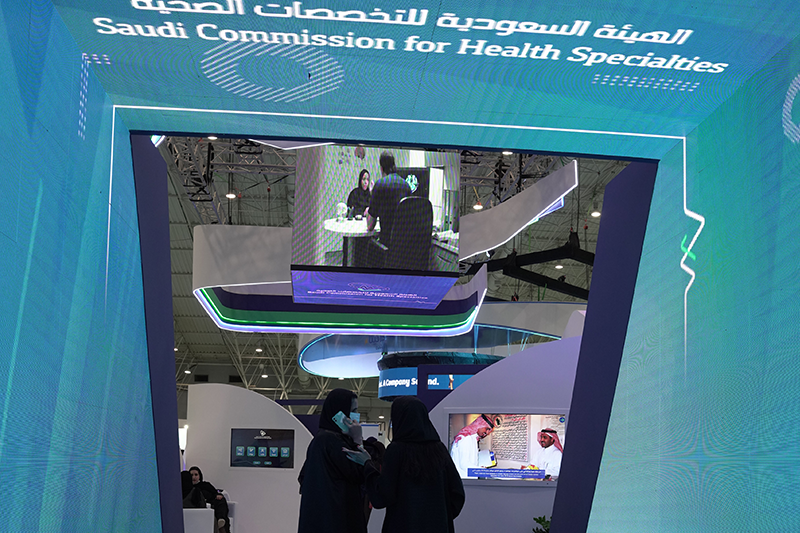 Global Health Exhibition 2022 Gallery photo 5