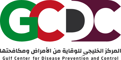 Gulf Center for Disease Prevention and Control