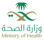 أكثر من 150 مستفيدًا من خدمة إيصال الأدوية بمستشفى الأمير ناصر السديري