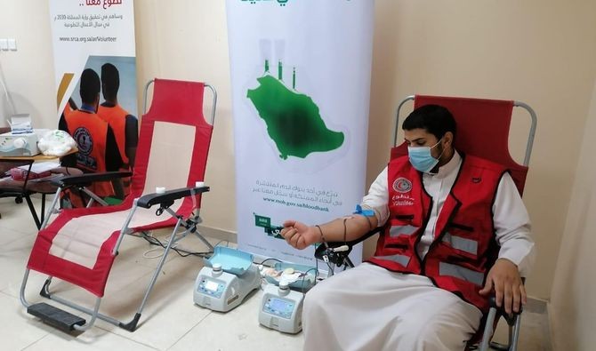 جهود لتغيير الموقف تجاه التبرع بالدم في السعودية