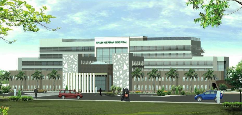 Saudi German Hospital Damman