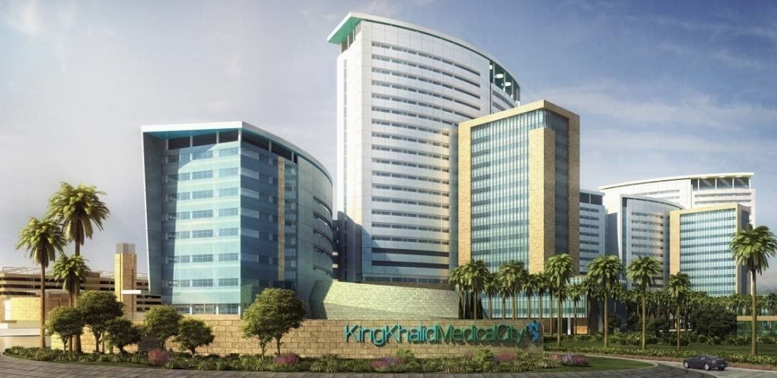 King Khalid Medical City Dammam